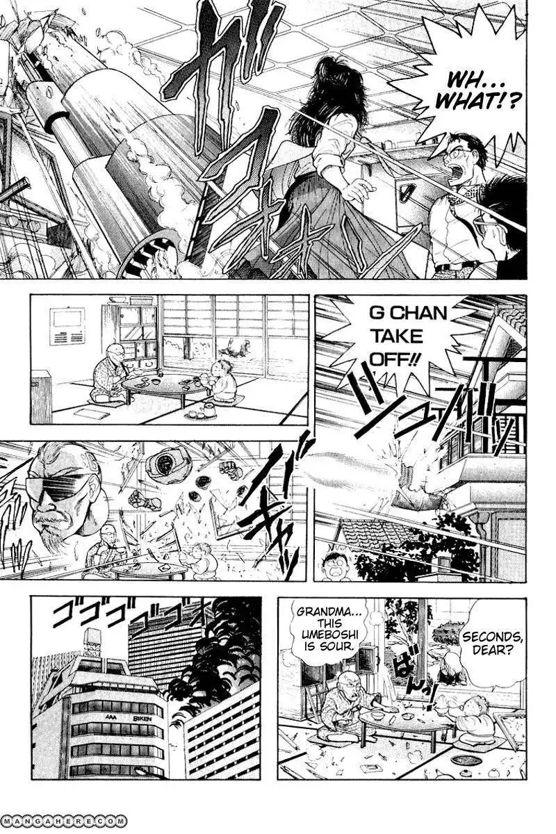 Cyborg Grandpa G Chapter 25.5 12